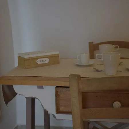 Dimora Levante Prázdninový dům *